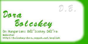 dora bolcskey business card